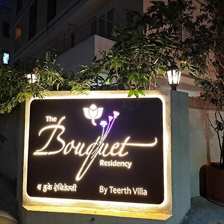 Bouquet Residency 호텔 나식 외부 사진