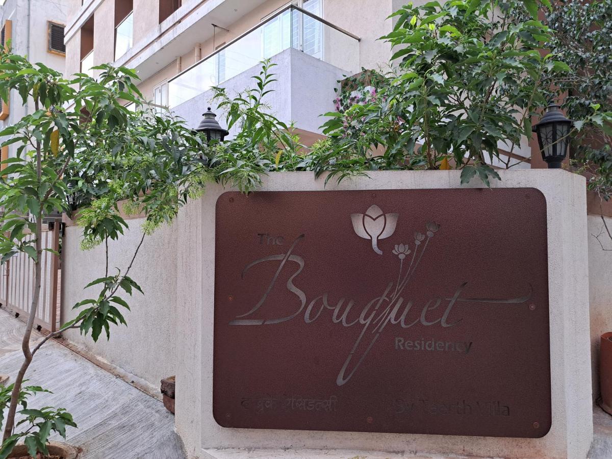 Bouquet Residency 호텔 나식 외부 사진